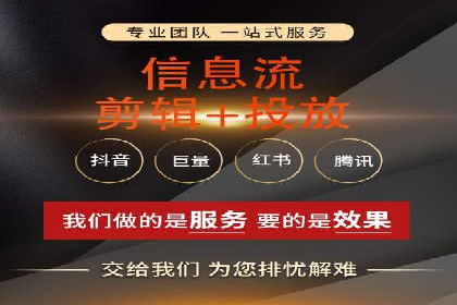 搜索引擎营销托管的创新应用案例