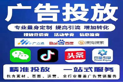 探索百度信息流广告的未来发展趋势