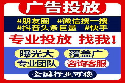 行业领先企业的SEM优化托管策略揭秘
